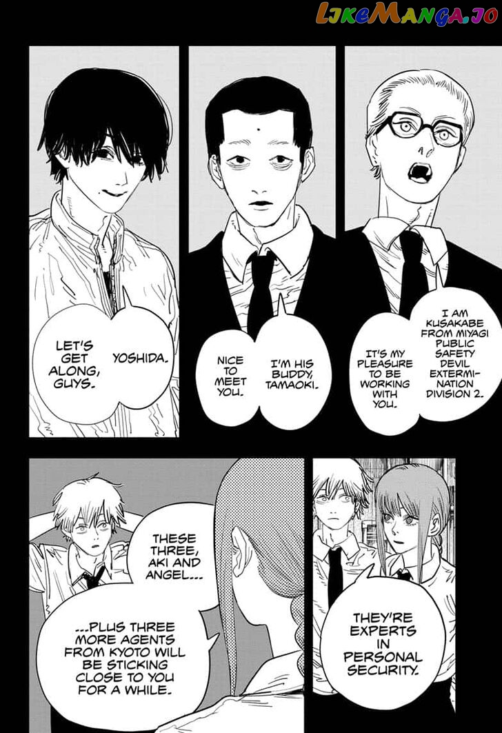 Chainsaw Man, Chapter 55 image 04